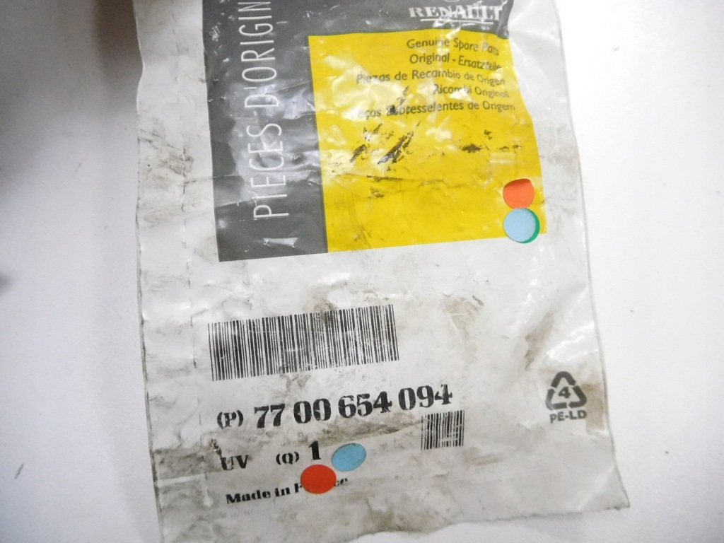 Крышка радиатора renault clio 2 cb1m 7700654094 Оригинал