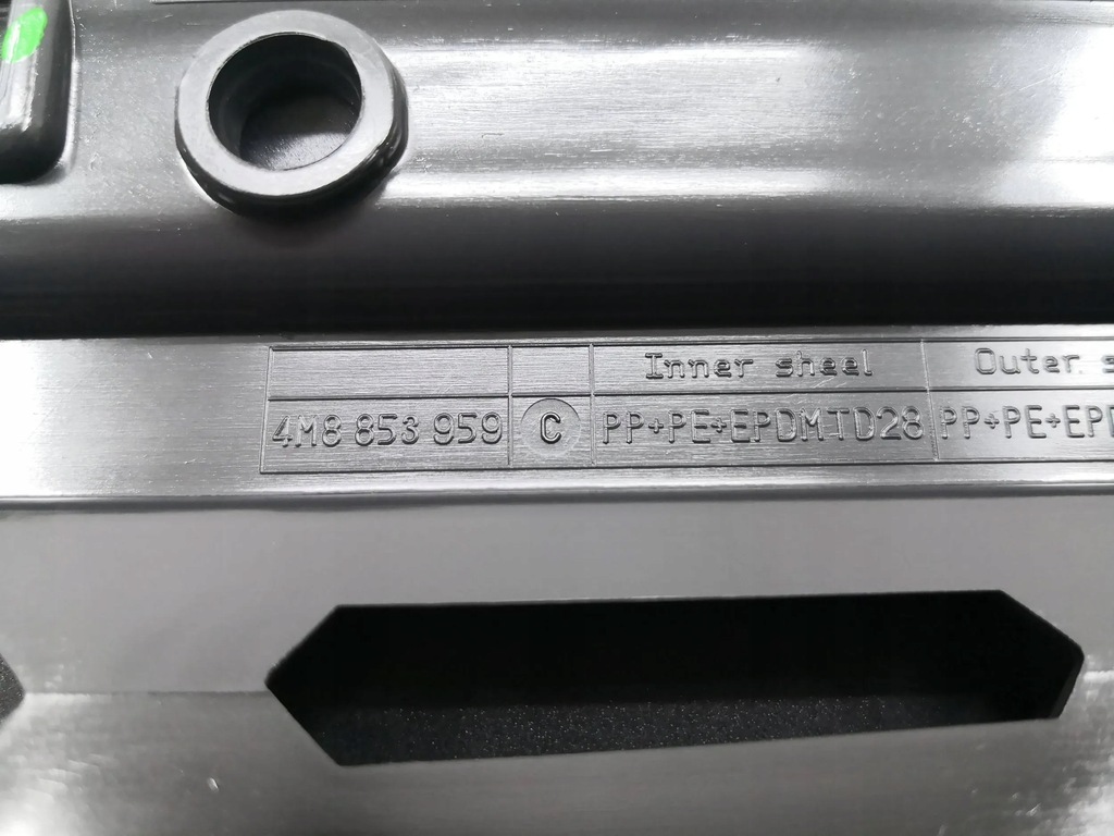 фото №8, Молдинг дверь накладка audi q8 4m8 20- левая перед