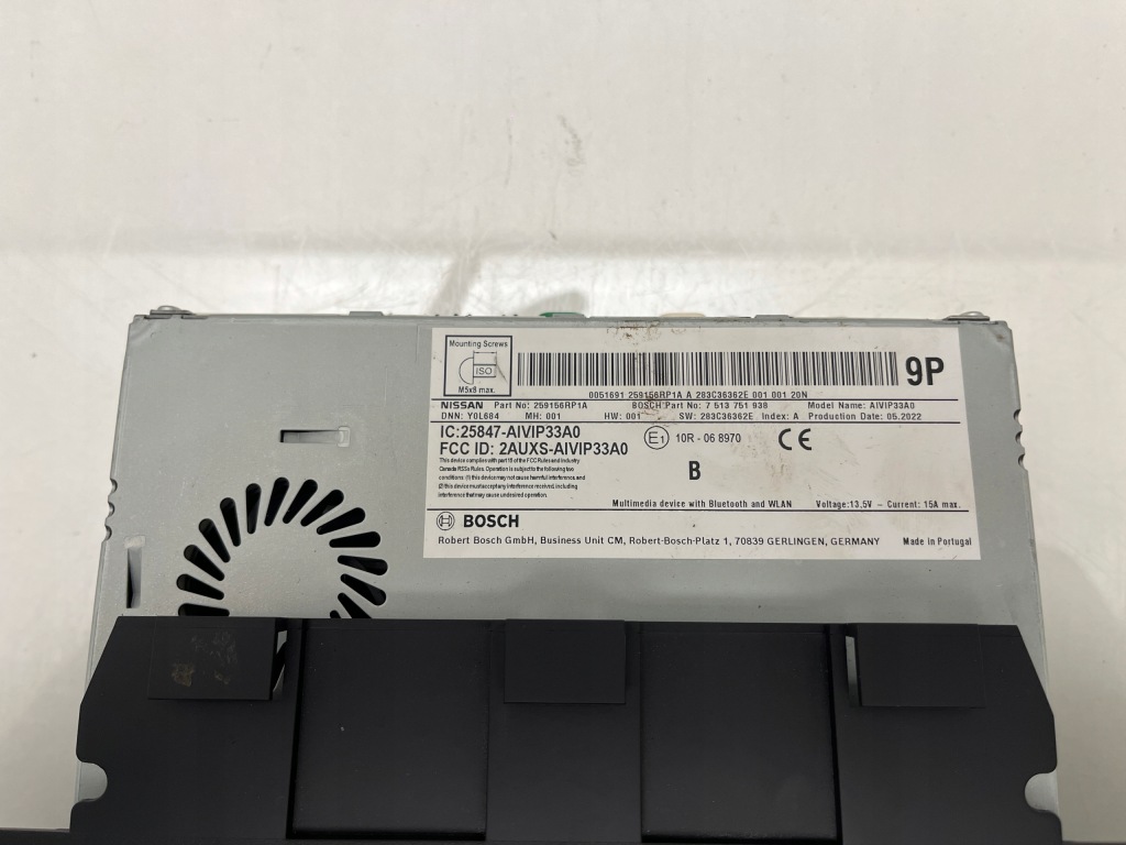 фото №8, Радио навигация nissan qashqai iii j12 nr 259156rp1a , 25847-aivip33a0