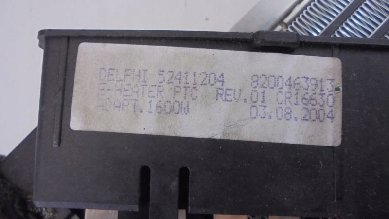 фото №6, Espace iv отопитель вкладыш oryg