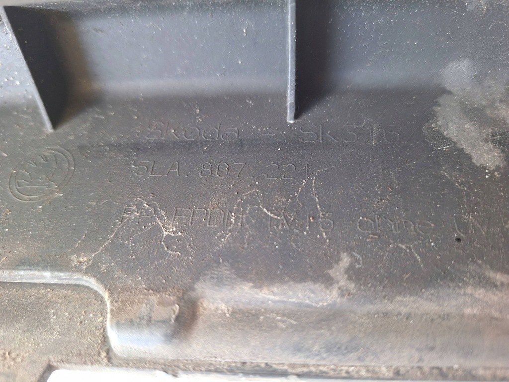 фото №8, Skoda enyaq 5la бампер перед 5la807221 оригинал