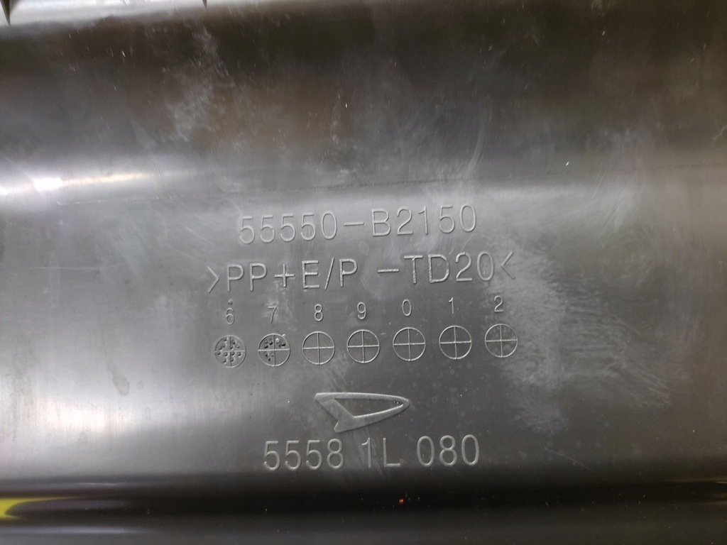 фото №7, Daihatsu cuore vii бардачок пасажира 55550b2150