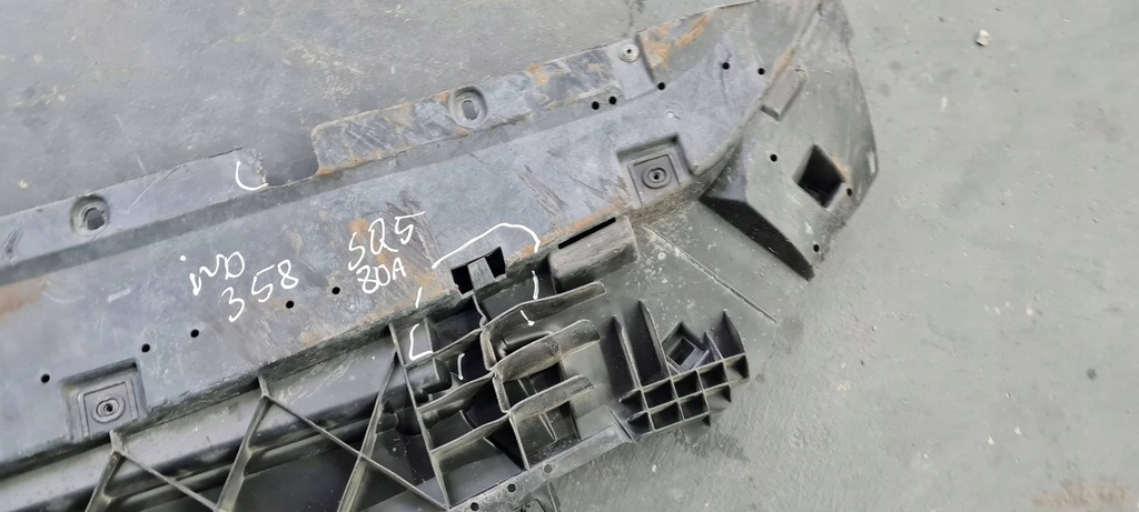 фото №6, Sq5 80a q5 защита плита pod бампер sline 80a807233b