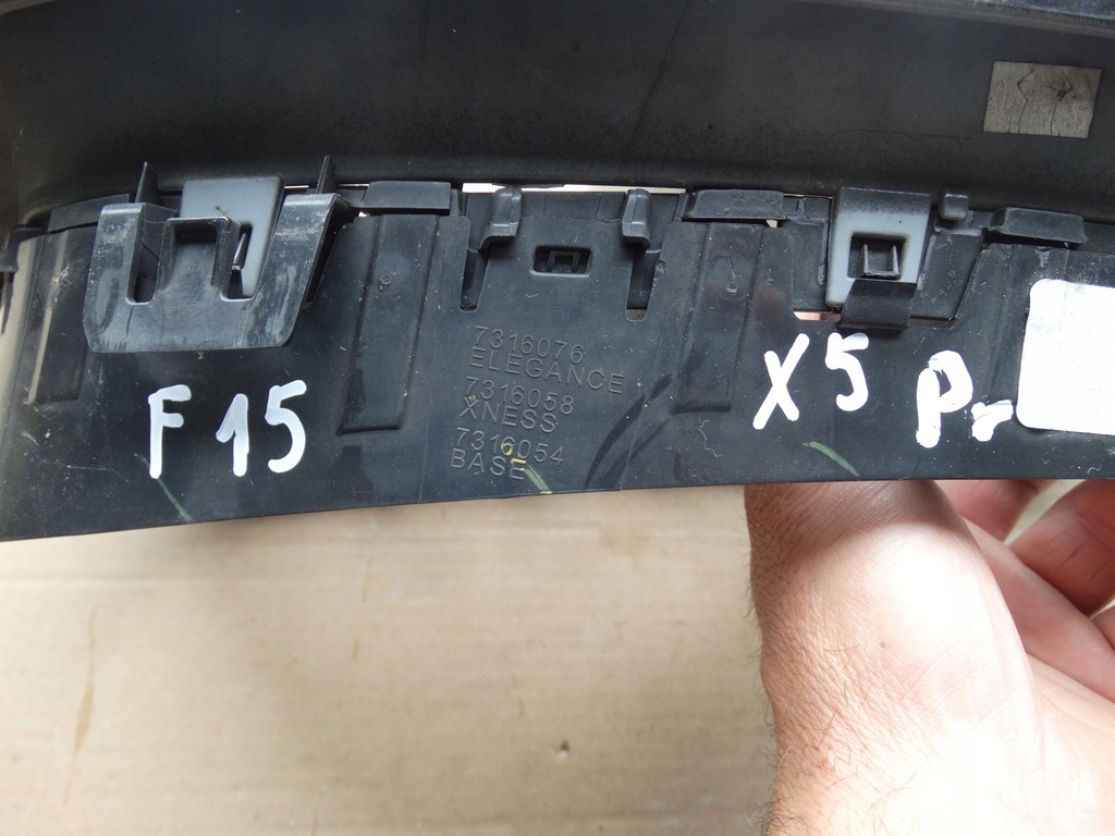 фото №8, Bmw x5 f15 решітка радіатора решітка радіатора ліва