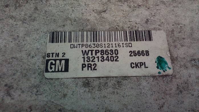 фото №6, Інтеркулер opel zafira b 1,9 cdti 13213402