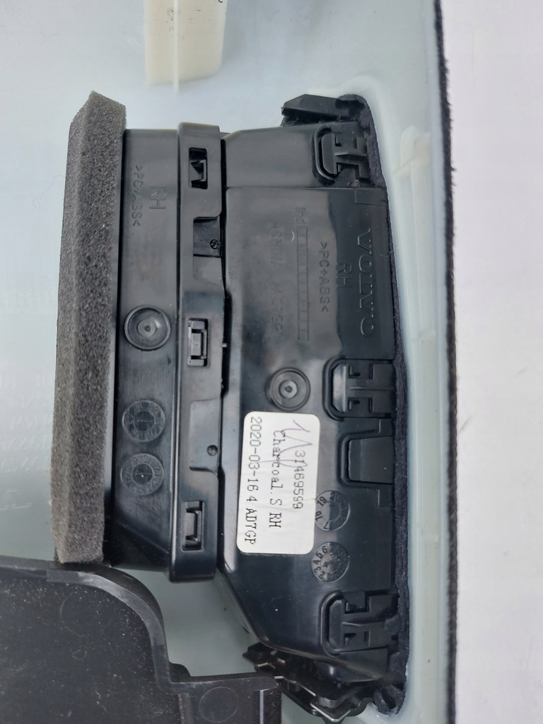 фото №9, Захист стійка права volvo v60 ii eu