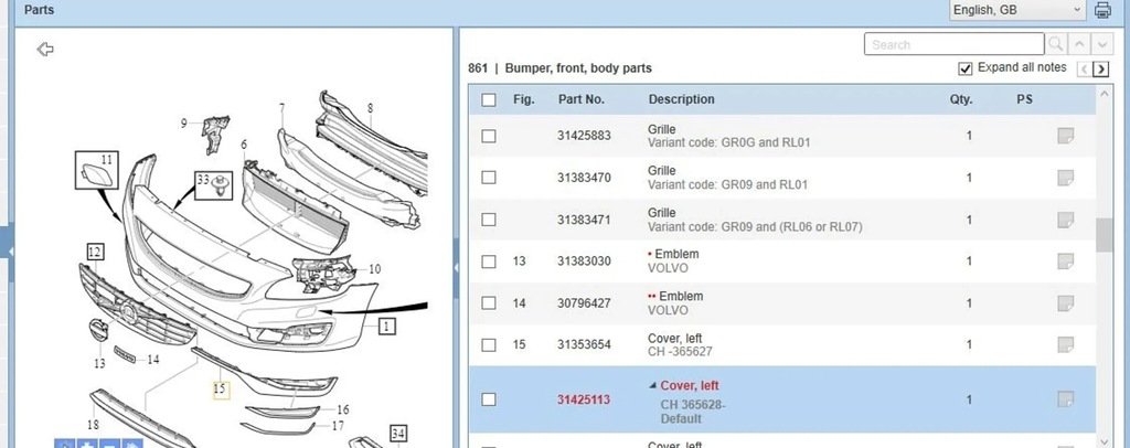фото №7, Volvo s60 2018 елементи кріпильні