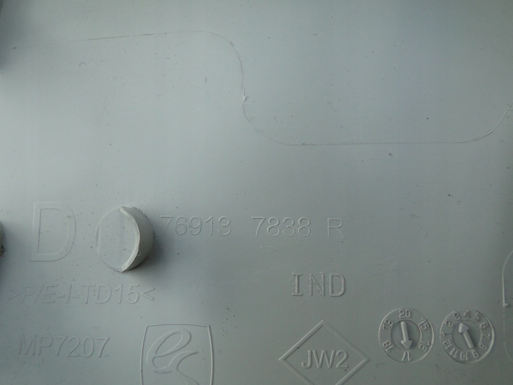 фото №9, Захист стійка середнього права scenic iv