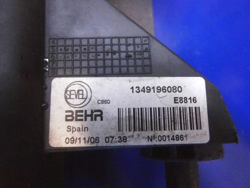 Радиатор вентилятор 2.3jtd ducato jumper boxer 06 Оригинал