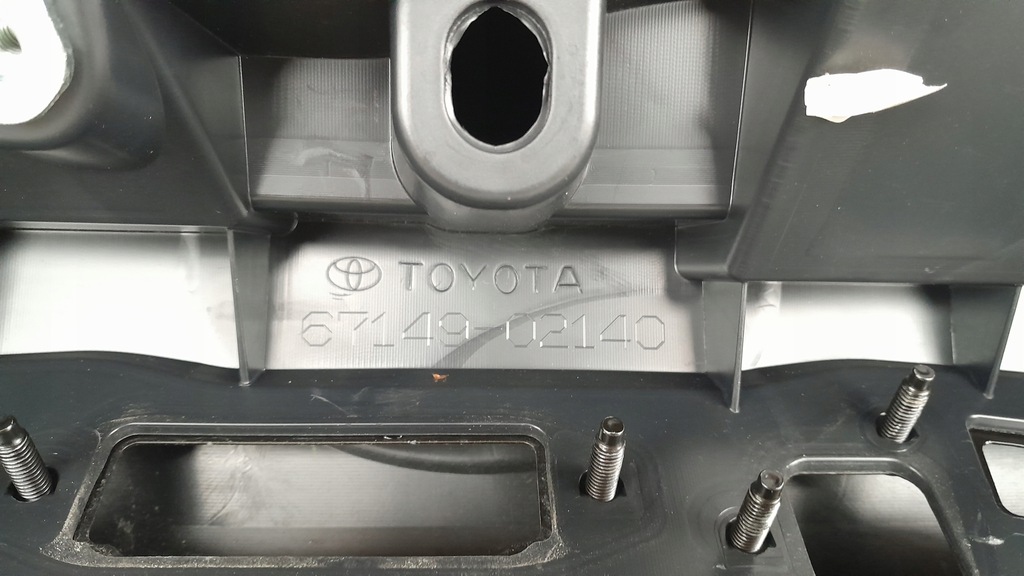 фото №9, Toyota corolla xii e21 kombi крышка багажника багажника ładna