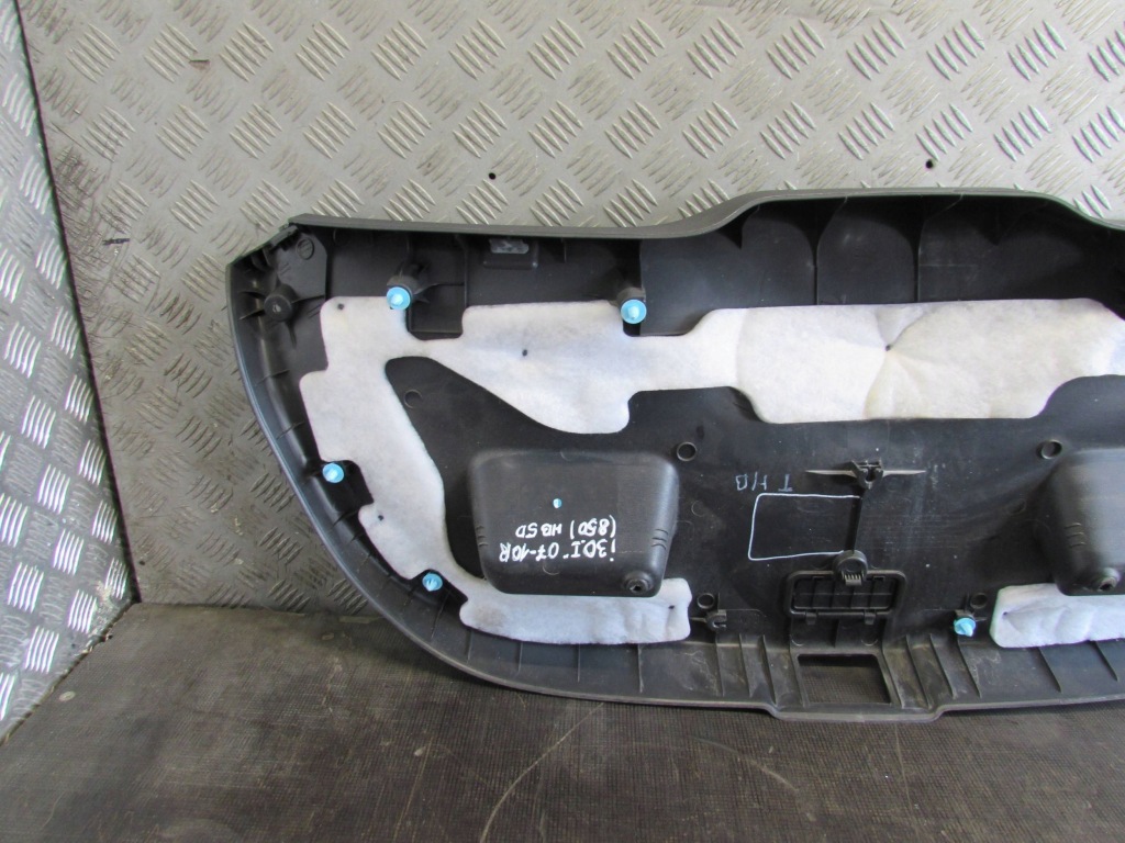 Накладка кришки задні 81751-2l000 hyundai i30 07-10r Недорого