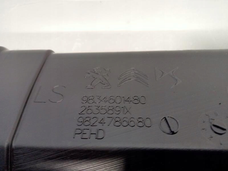 фото №6, Труба повітрозабірник повітря повітропроводи peugeot 208 ii