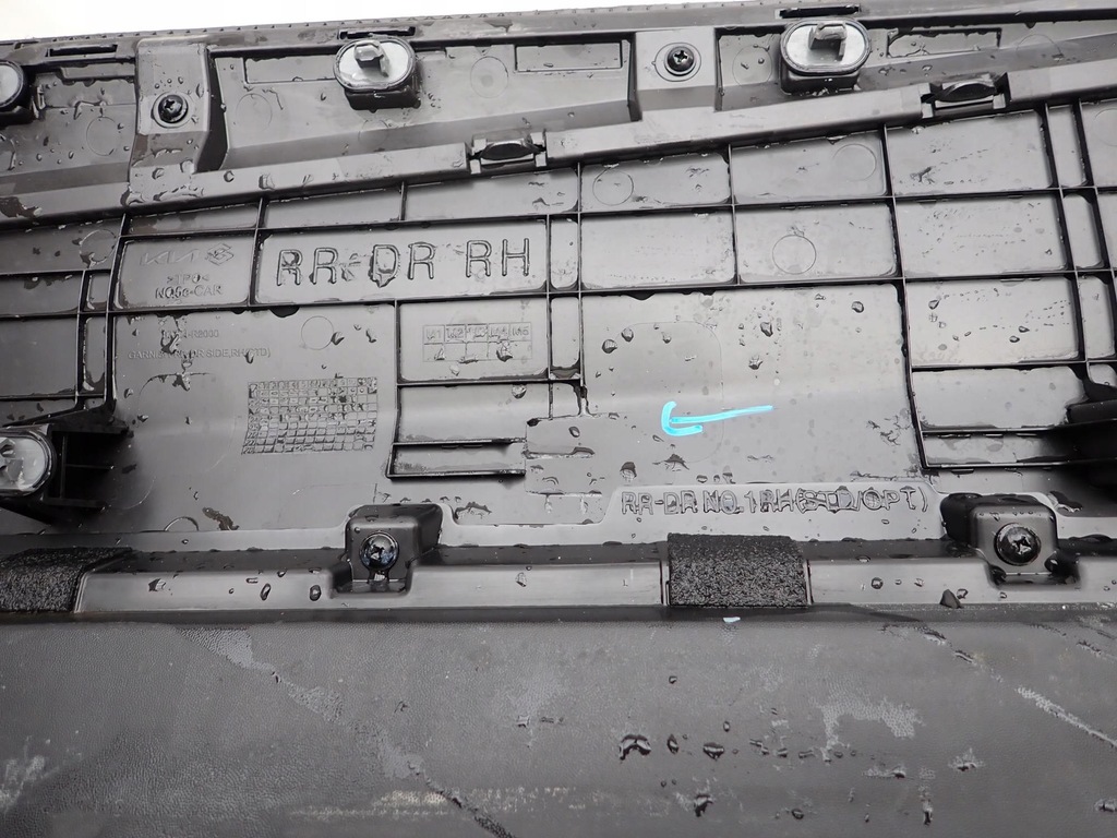 фото №8, Kia sportage v 5 21- молдинг накладка двері правий задня