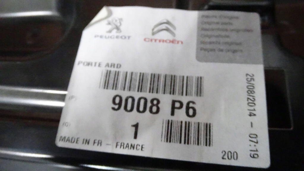 фото №6, Двері правий задня 9008p6 citroen c4 grand picasso i 06- nowe