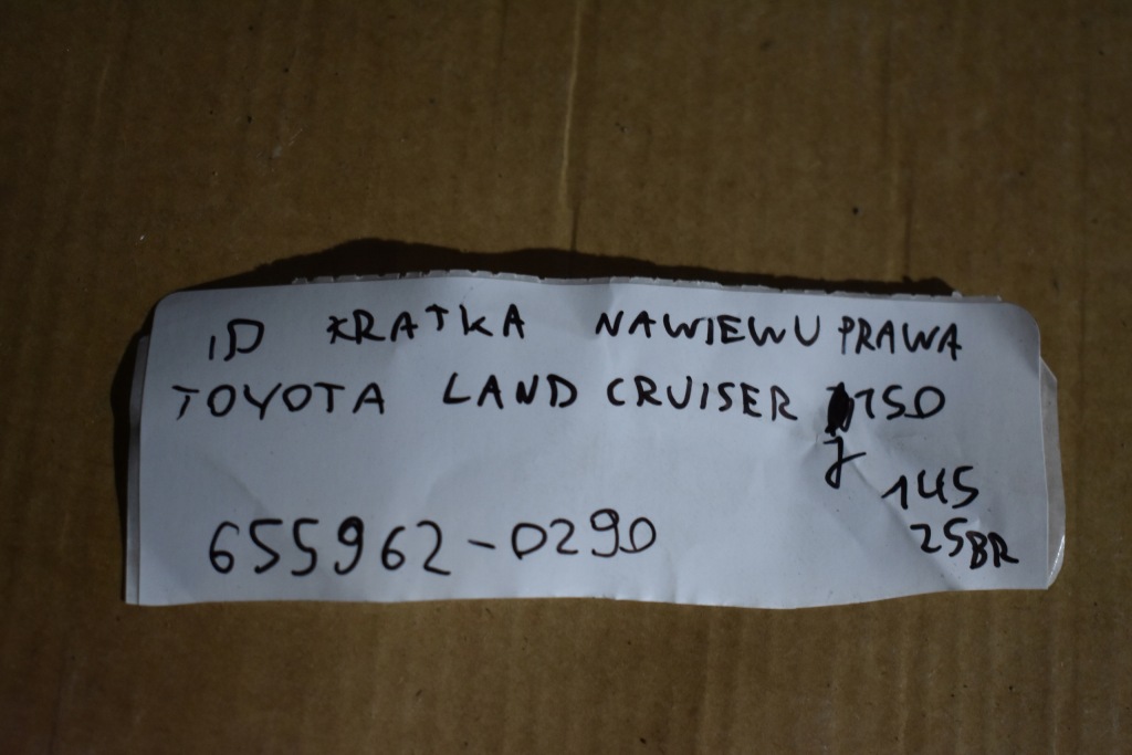 Idealna решётка обдув правая toyota land cruiser j150 1 в Украине