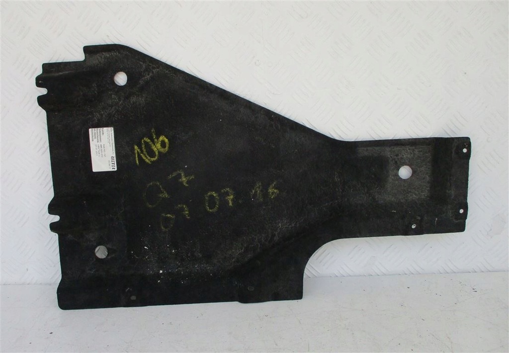 фото №1, Защита плита двигателя audi q7 4m 4m0825213