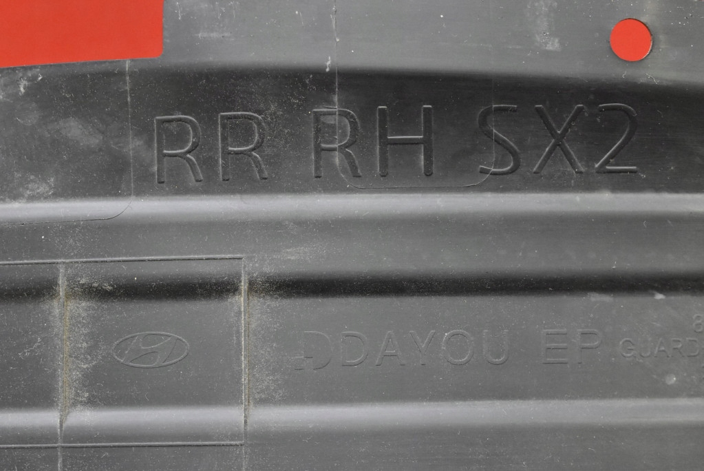 фото №7, Подкрылок правое задняя задние 86826-be000 hyundai kona 2 ii 22-