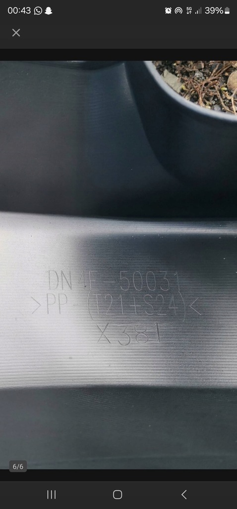 фото №9, Mazda mx-30 2020 бампери