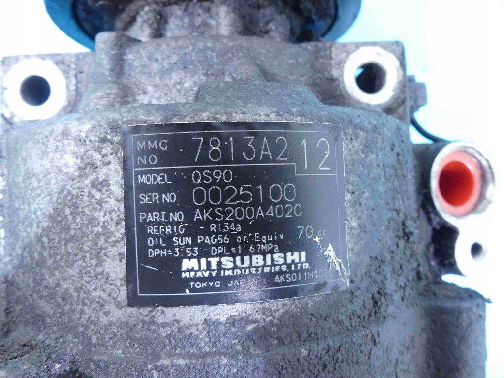 фото №8, Компрессор кондиционера mitsubishi lancer viii 8 07-16 1,8 b