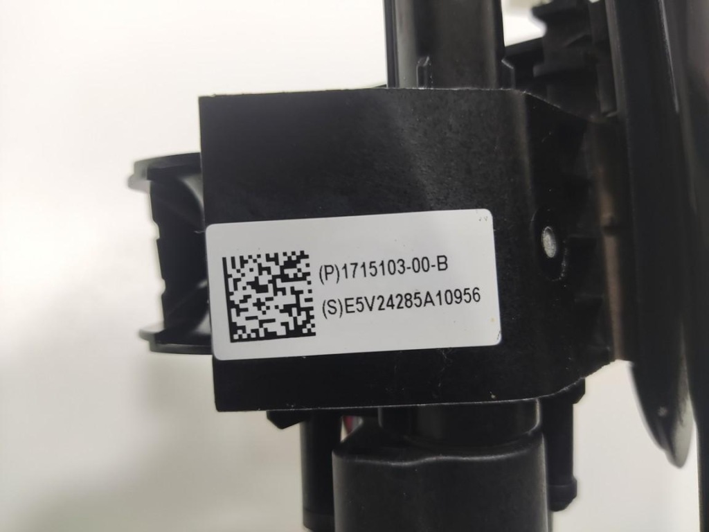 фото №8, Кришка захист роз'єм заряджання tesla model 3 lift 2023-2026 1715103-00-b