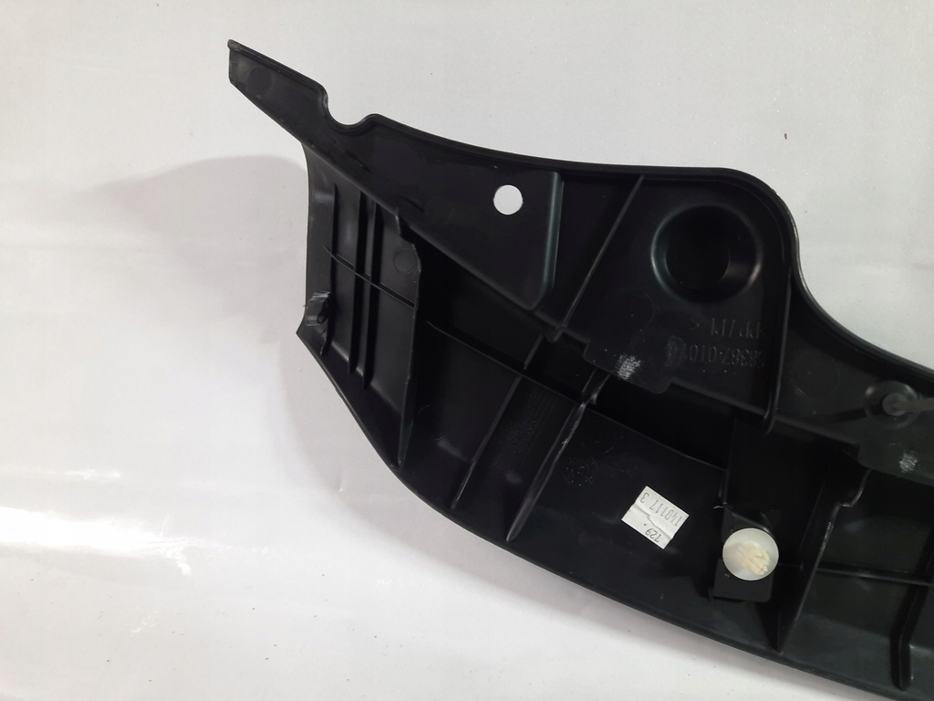 фото №7, Toyota venza 09-16 захист поперечина заднього 58387-0t01 usa