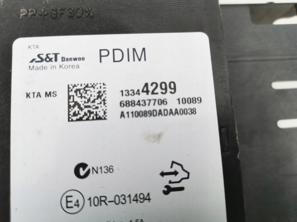 фото №2, Opel astra j модуль interfjsu 13344299