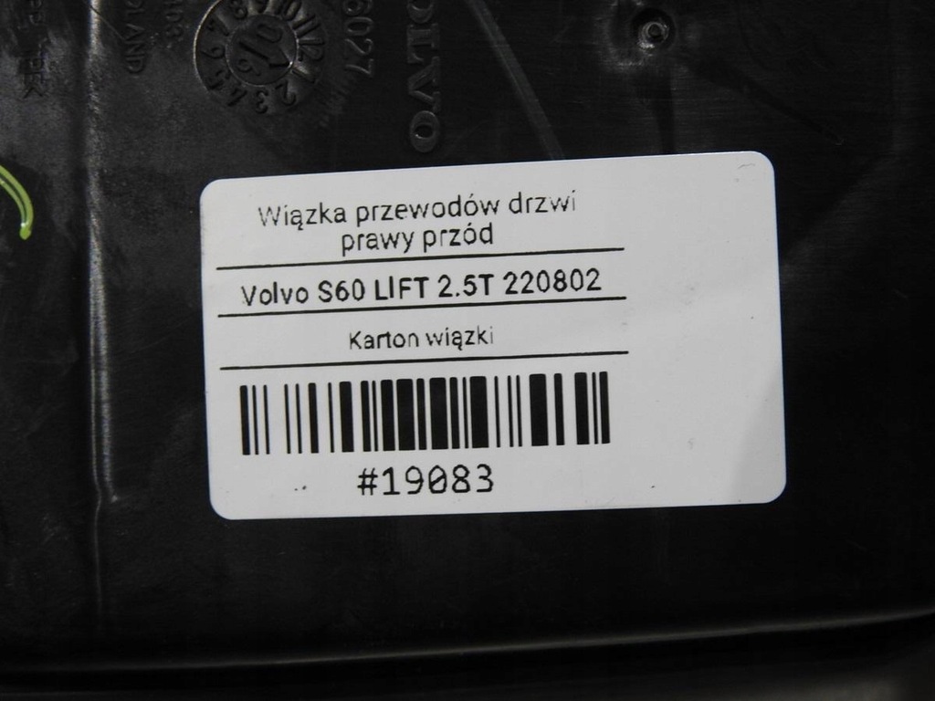 фото №8, Жгут электропроводка дверь правый перед s60 i lift