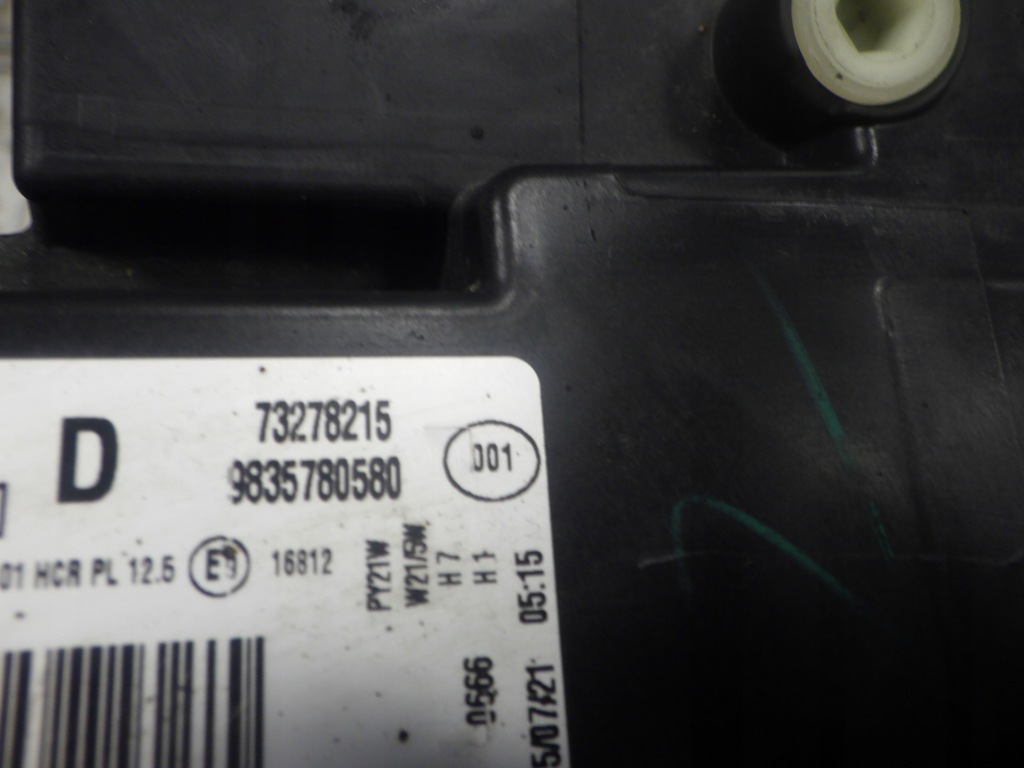 фото №9, Лампа правий перед toyota proace city europa