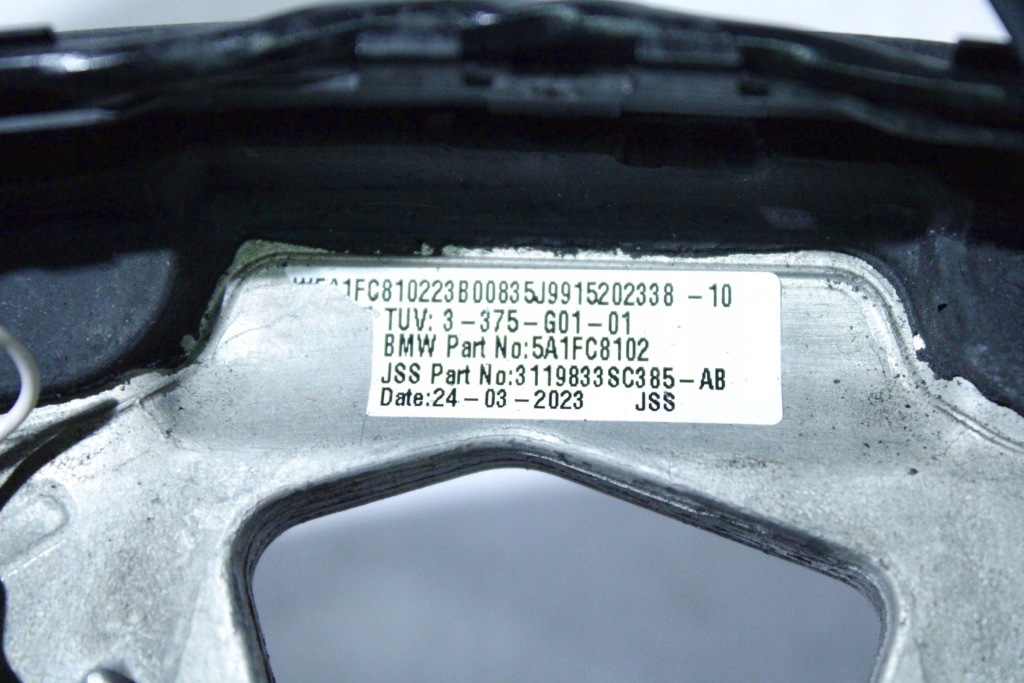 фото №13, Bmw x3 g01 воздуховод многофункциональный 5a1fc8102