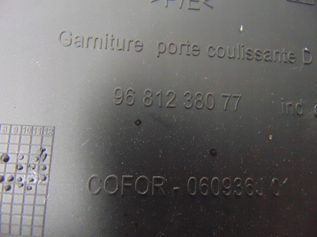 фото №14, Обивка обшивка дверь раздвижных berlingo partner