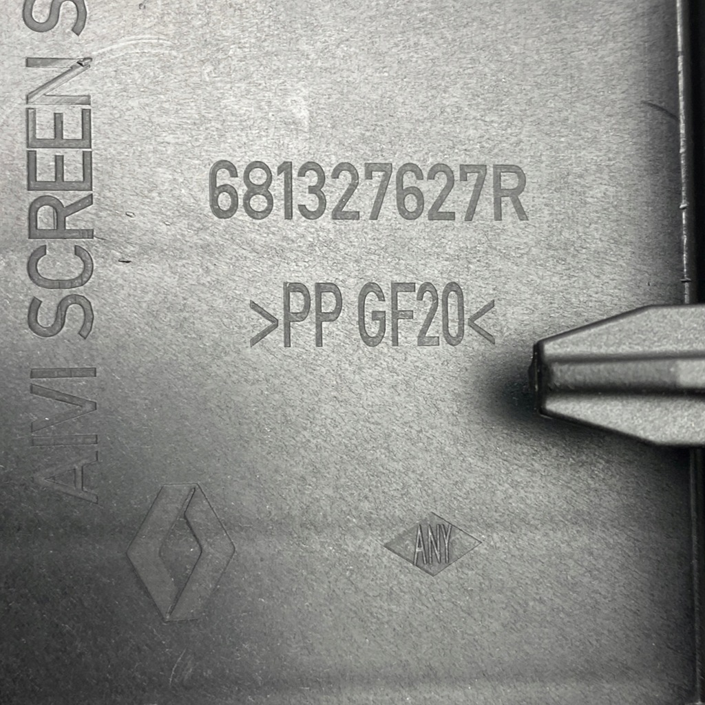 фото №14, Рамка радіо навігації sandero iii logan iii jogger