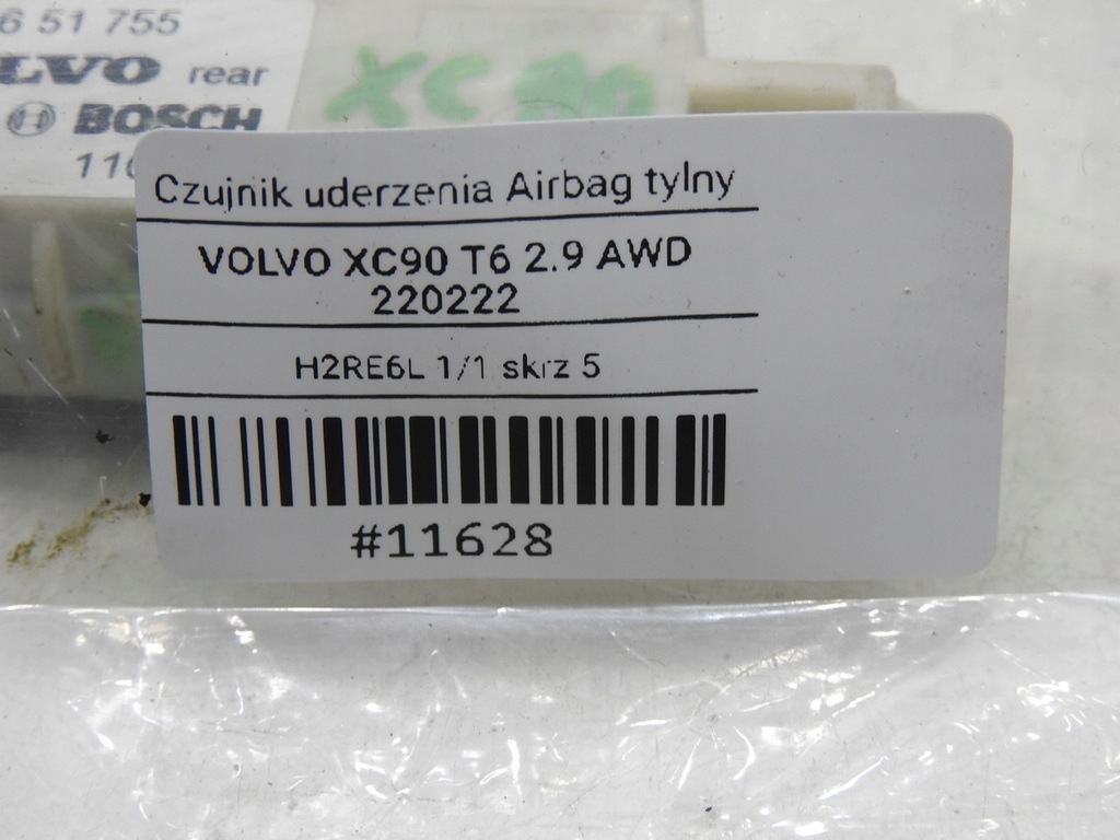 фото №9, Датчик ударный задняя volvo xc90 i 8651755