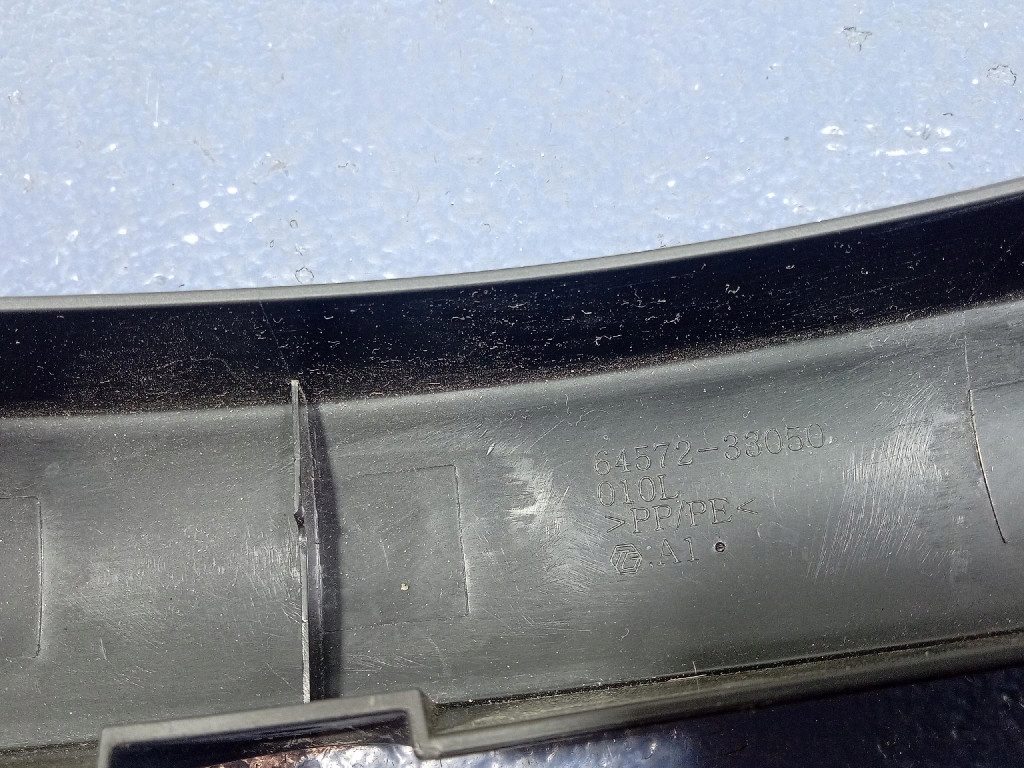 фото №5, Toyota camry viii xv70 защита петля крышки 64572-33050