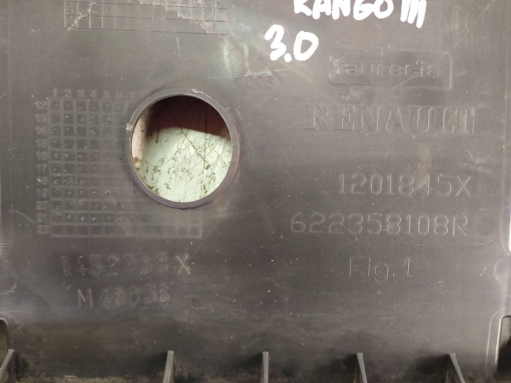 Купить Renault kangoo iii lift плита защита бампер перед 622358108r