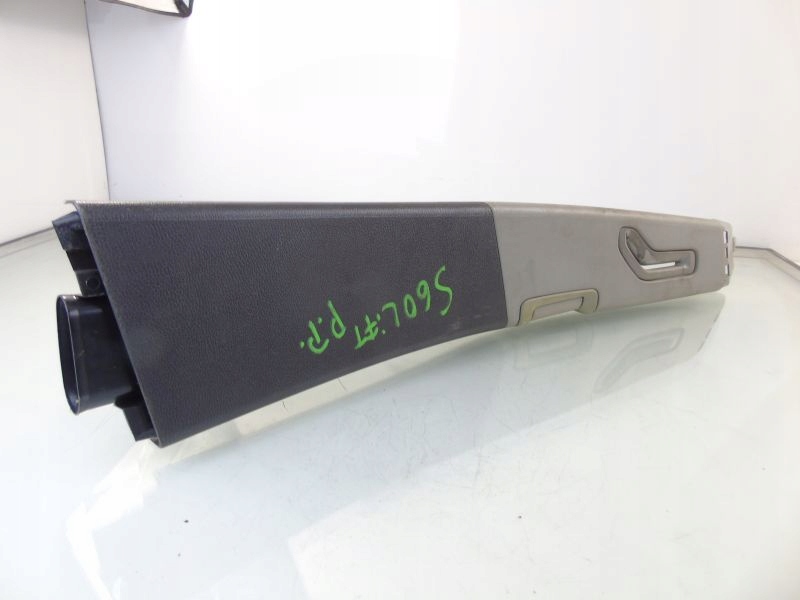 фото №1, Volvo s60 lift захист стійка права втулка 04-07