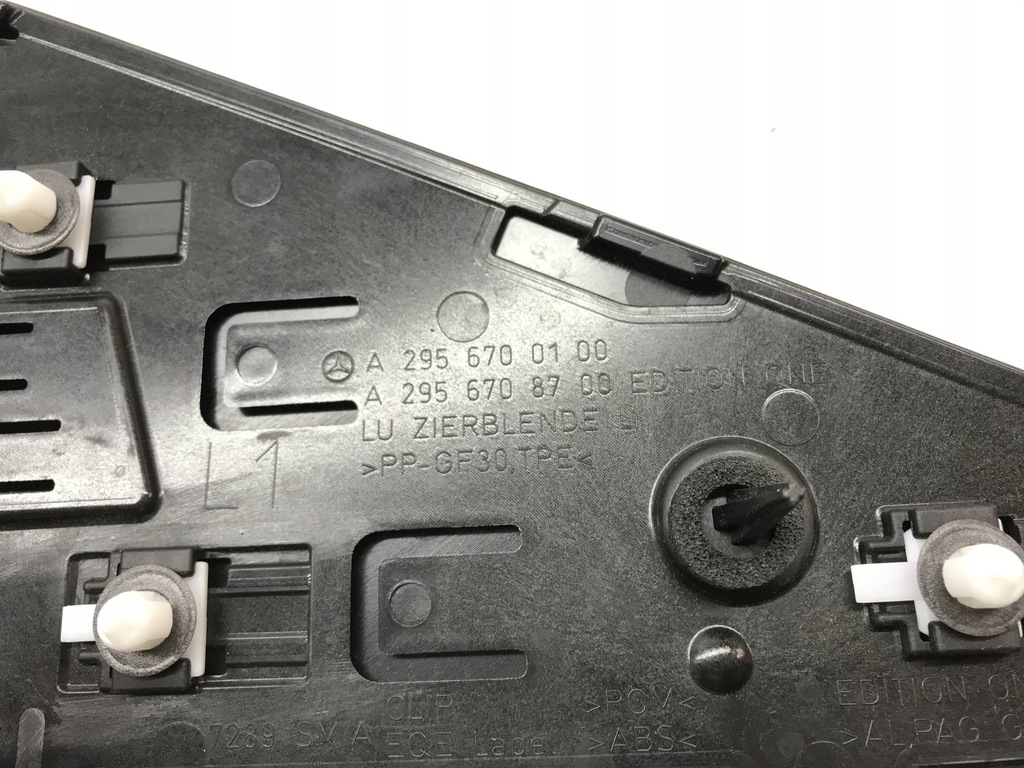 фото №8, A295670100 mercedes eqe стекло кузовная накладка левый перед