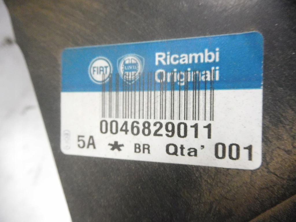 фото №8, Балка поперечна каркас перед musa idea 46829011