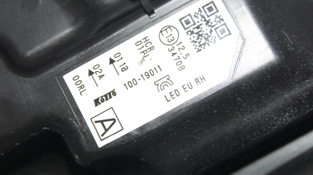 Nissan qashqai iilift full led фара левая правый в Украине