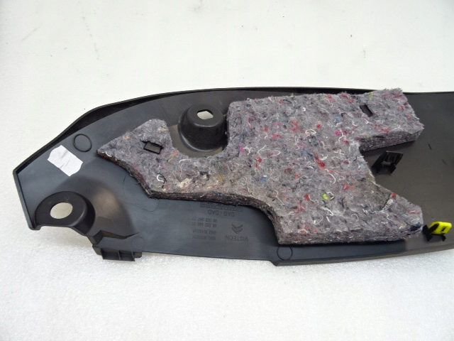 фото №8, Citroen c4 cactus левая защита туннель среднего 9802294677