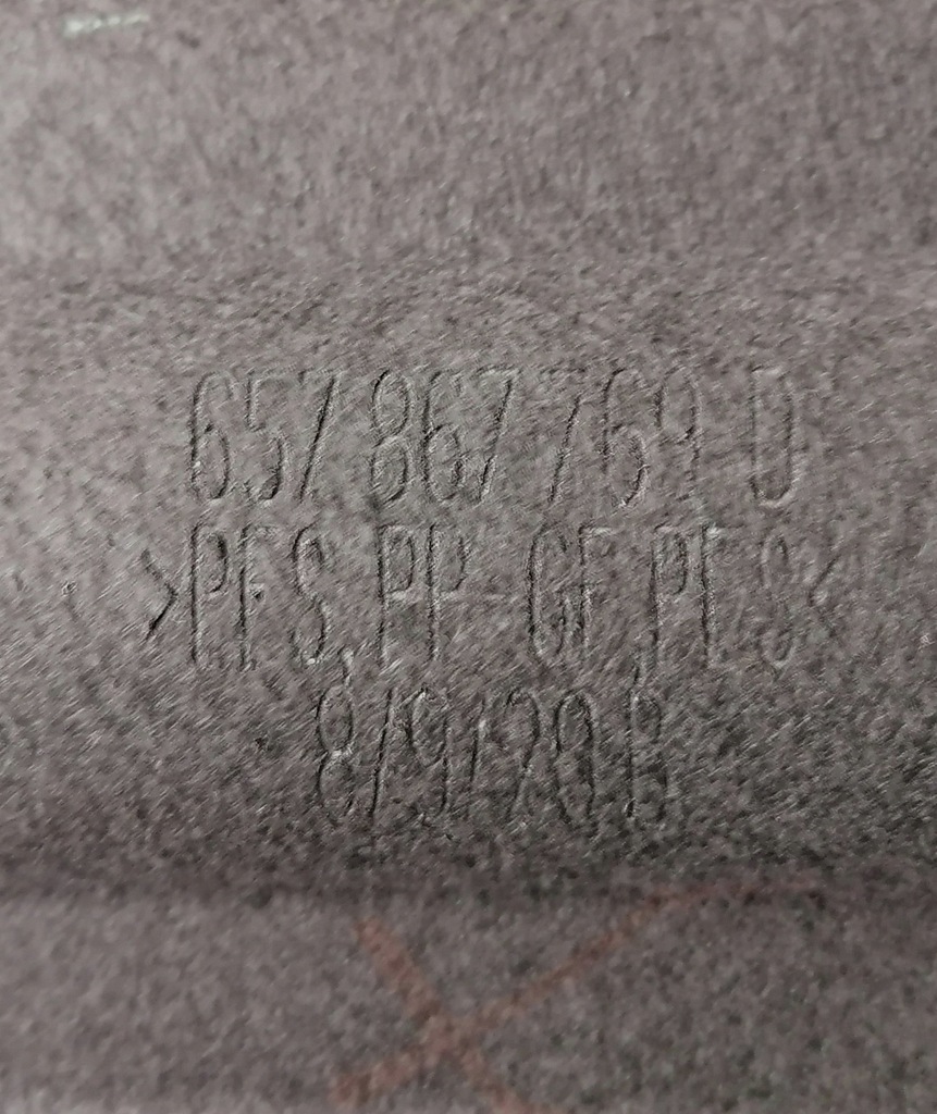 фото №6, Skoda scala полиця задня багажника оригінал 2019-