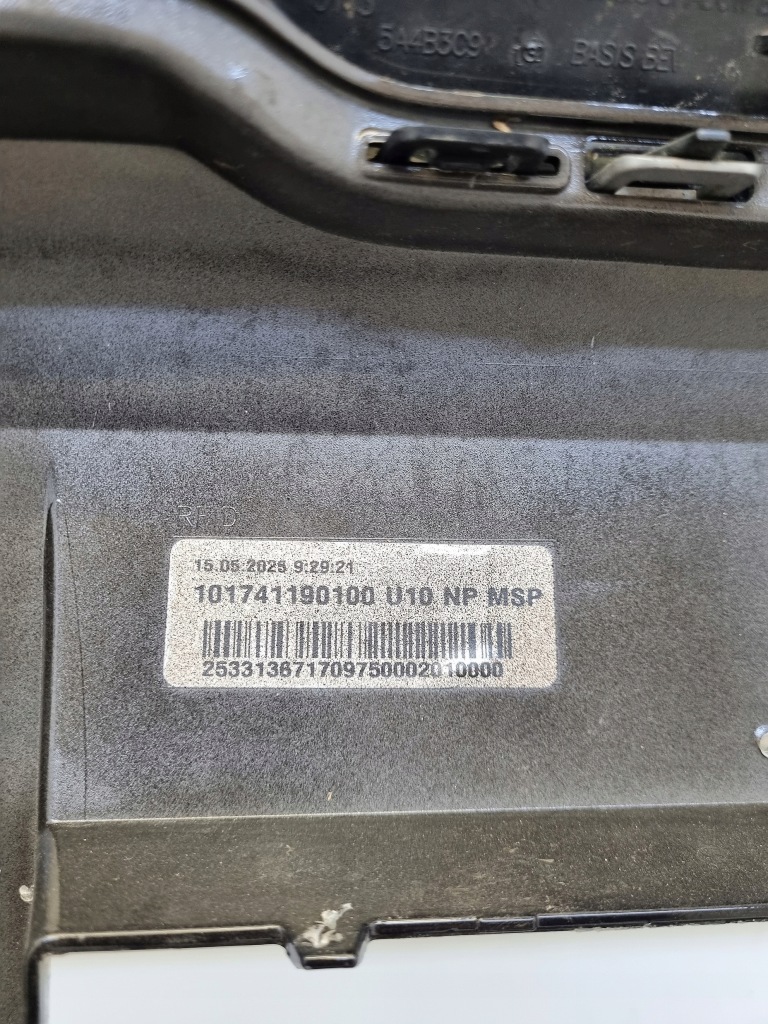 Bmw x2 u10 m-pakiet бампер перед передний решётка радиатора в Украине