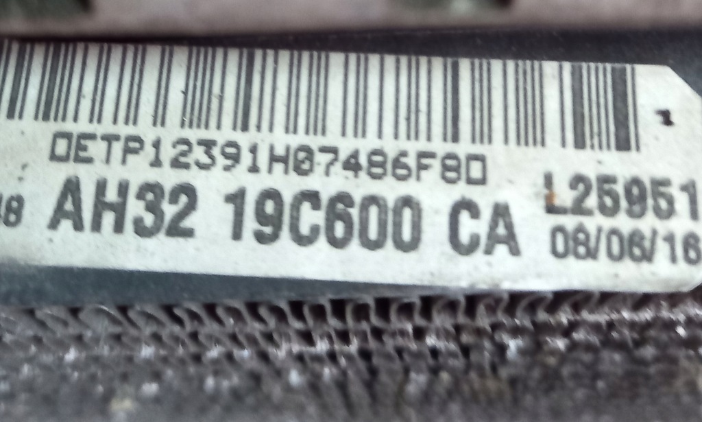 фото №11, Комплект радиатор land rover discovery iv 3.0 sdv6