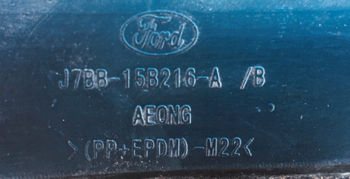 фото №7, Ford ka plus lift решітка бампера права перед