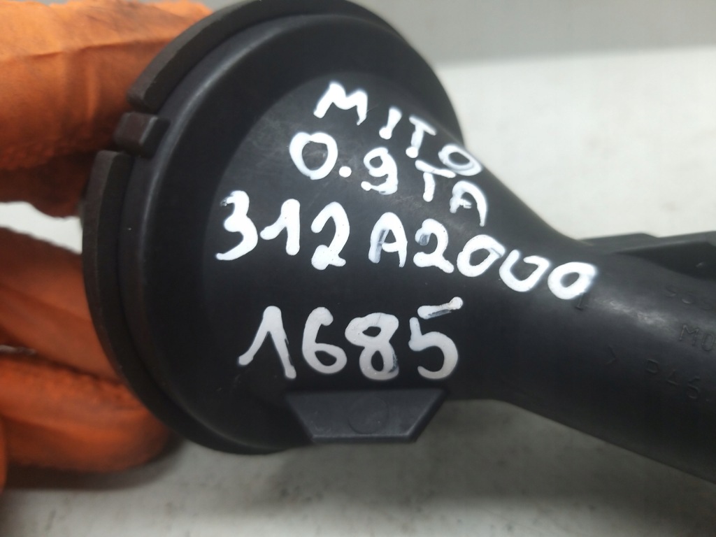 Маслоприймач насоса оливи 0.9 twinair 312a2000 mito fiat 500 ypsilon 95sge062000 Ціна