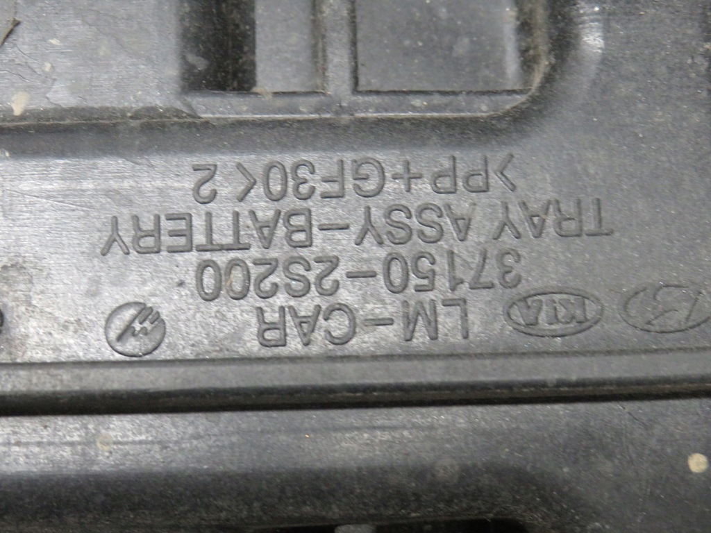 фото №6, Kia sportage iii hyundai ix35 2.0 1.7 crdi основание аккумулятор