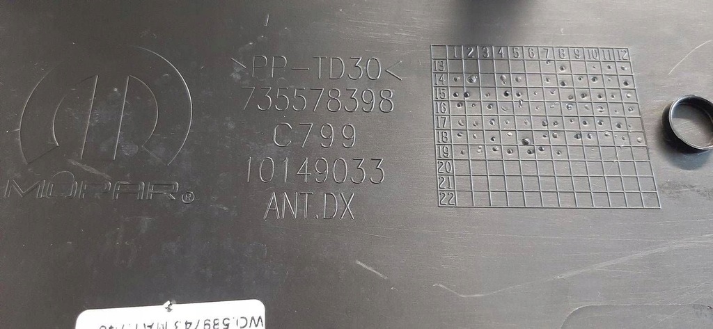 фото №7, Jeep renegade 2014-2022 молдинг дверь правая перед 735578398