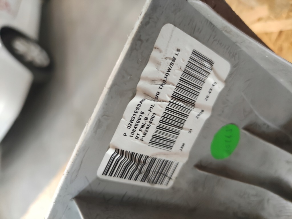 фото №7, Chrysler grand voyager v защита стойка нижняя