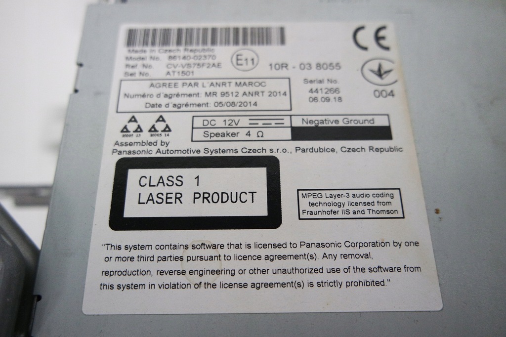 фото №7, Радіо дисплей навігація рамка toyota auris ii 86140-02370