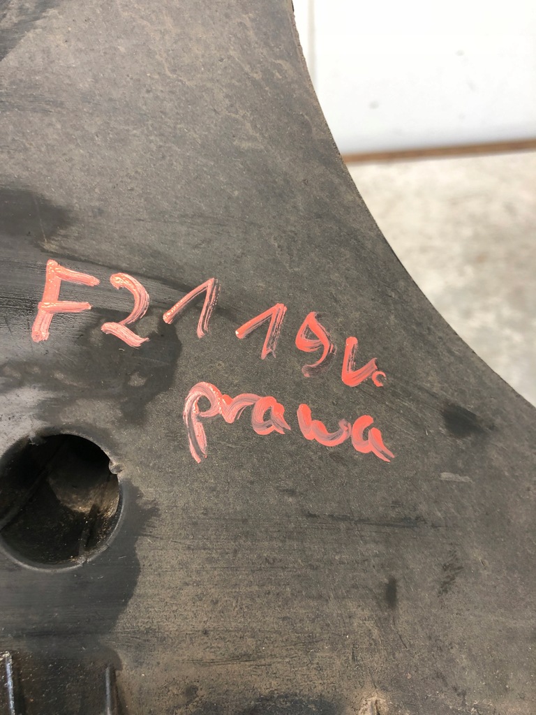 фото №5, Захист важеля правий задня bmw f21 6796138