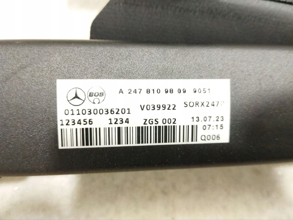 фото №6, Mercedes-benz eqb 2023 шторка багажника